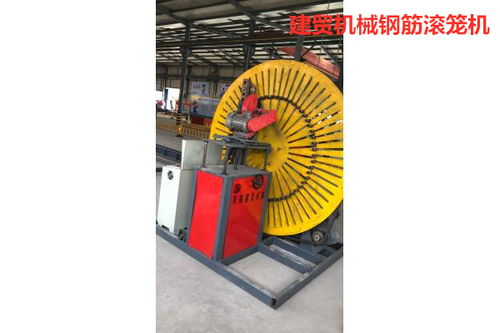 新余數控鋼筋籠滾焊機廠家多少錢一臺