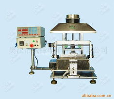 吳江市誠鋒電子機械 碰焊機產品列表