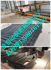 江蘇宿遷鋼筋籠滾焊機安全規(guī)范操作