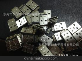 【USBam正反插 雙面插USBAM】?jī)r(jià)格,廠家,圖片,連接器,東莞市信翰精密工業(yè)-